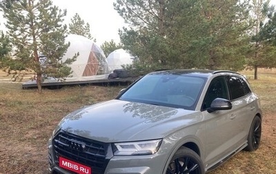 Audi Q5, 2019 год, 4 100 000 рублей, 1 фотография