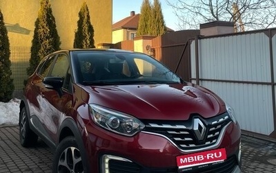 Renault Kaptur I рестайлинг, 2021 год, 1 790 000 рублей, 1 фотография