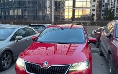 Skoda Rapid I, 2019 год, 1 230 000 рублей, 1 фотография