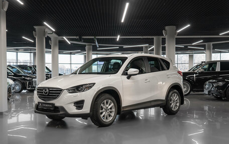 Mazda CX-5 II, 2017 год, 2 590 000 рублей, 1 фотография