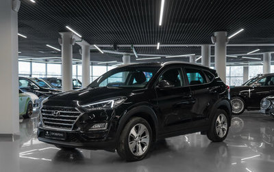 Hyundai Tucson III, 2019 год, 2 670 000 рублей, 1 фотография