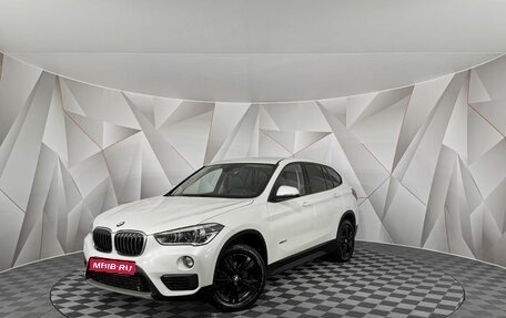 BMW X1, 2017 год, 1 747 000 рублей, 1 фотография