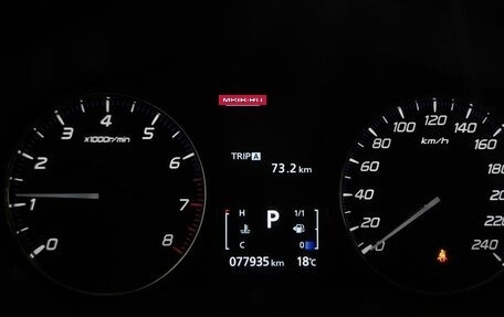 Mitsubishi Outlander III рестайлинг 3, 2018 год, 2 099 150 рублей, 18 фотография