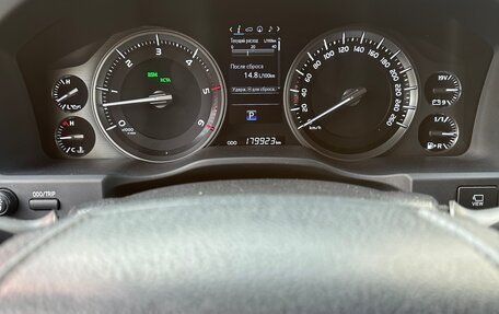 Toyota Land Cruiser 200, 2015 год, 5 500 000 рублей, 21 фотография