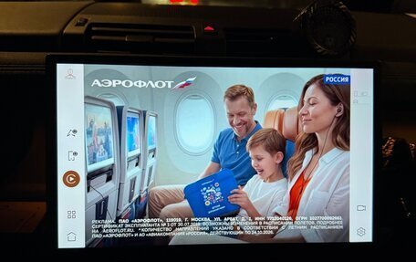 Land Rover Defender II, 2019 год, 5 900 000 рублей, 10 фотография