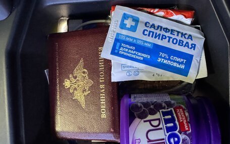 Land Rover Defender II, 2019 год, 5 900 000 рублей, 13 фотография