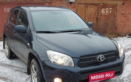 Toyota RAV4, 2006 год, 970 000 рублей, 4 фотография