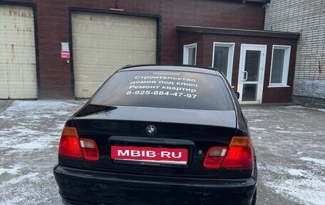 BMW 3 серия, 1999 год, 720 000 рублей, 4 фотография
