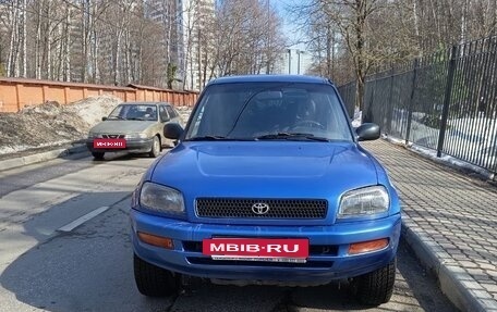 Toyota RAV4, 1997 год, 320 000 рублей, 3 фотография