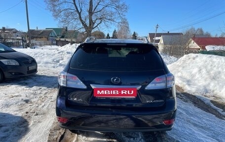 Lexus RX III, 2010 год, 2 000 000 рублей, 4 фотография