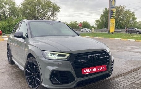 Audi Q5, 2019 год, 4 100 000 рублей, 7 фотография