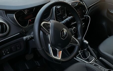 Renault Kaptur I рестайлинг, 2021 год, 1 790 000 рублей, 7 фотография