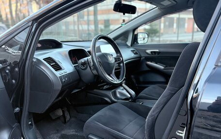 Honda Civic VIII, 2008 год, 790 000 рублей, 8 фотография