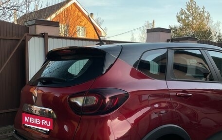 Renault Kaptur I рестайлинг, 2021 год, 1 790 000 рублей, 4 фотография