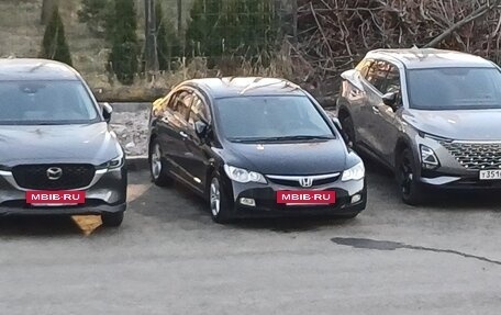 Honda Civic VIII, 2008 год, 790 000 рублей, 2 фотография