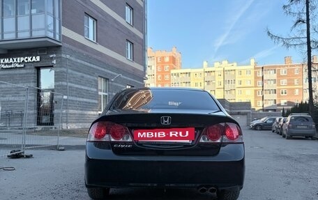 Honda Civic VIII, 2008 год, 790 000 рублей, 7 фотография