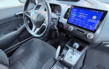 Honda Civic VIII, 2008 год, 790 000 рублей, 13 фотография