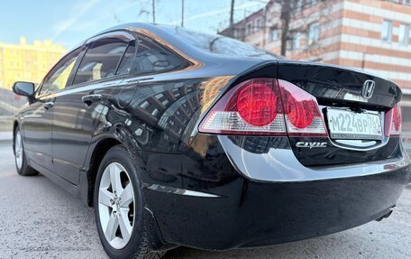Honda Civic VIII, 2008 год, 790 000 рублей, 22 фотография