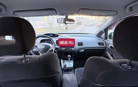 Honda Civic VIII, 2008 год, 790 000 рублей, 11 фотография