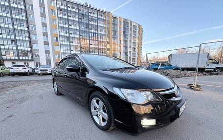 Honda Civic VIII, 2008 год, 790 000 рублей, 20 фотография