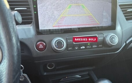 Honda Civic VIII, 2008 год, 790 000 рублей, 16 фотография