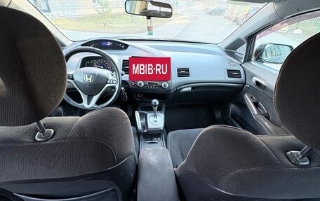 Honda Civic VIII, 2008 год, 790 000 рублей, 18 фотография