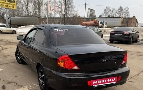 KIA Spectra II (LD), 2007 год, 355 000 рублей, 3 фотография