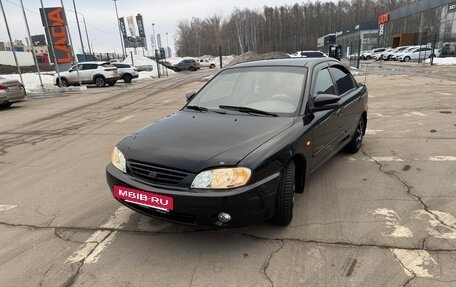 KIA Spectra II (LD), 2007 год, 355 000 рублей, 6 фотография