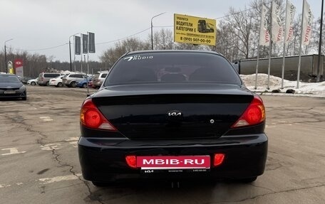 KIA Spectra II (LD), 2007 год, 355 000 рублей, 2 фотография