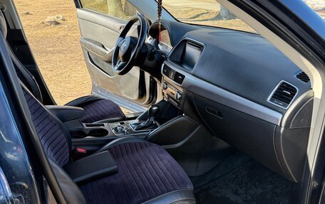 Mazda CX-5 II, 2016 год, 2 150 000 рублей, 14 фотография