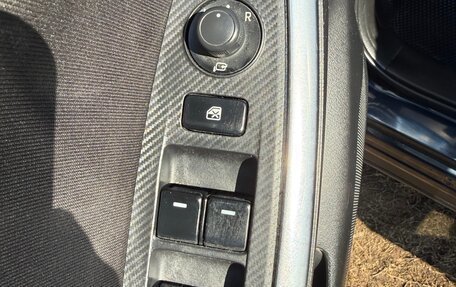 Mazda CX-5 II, 2016 год, 2 150 000 рублей, 11 фотография