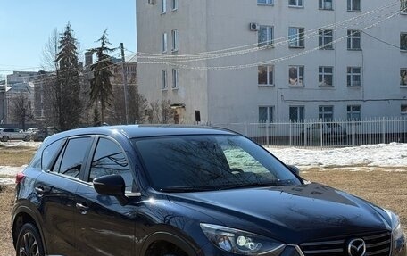 Mazda CX-5 II, 2016 год, 2 150 000 рублей, 8 фотография