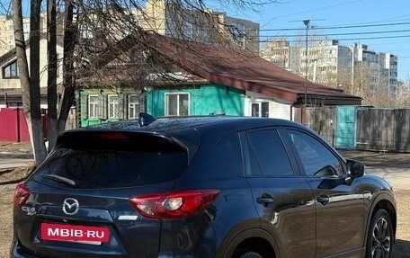 Mazda CX-5 II, 2016 год, 2 150 000 рублей, 6 фотография