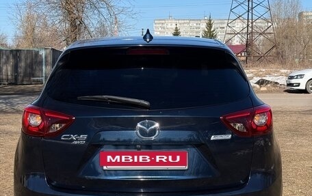 Mazda CX-5 II, 2016 год, 2 150 000 рублей, 5 фотография