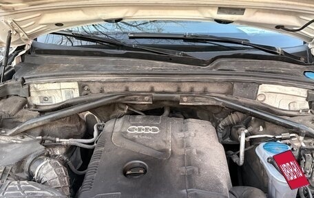 Audi Q5, 2010 год, 1 150 000 рублей, 17 фотография