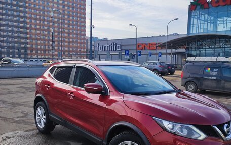 Nissan Qashqai, 2016 год, 1 260 000 рублей, 16 фотография