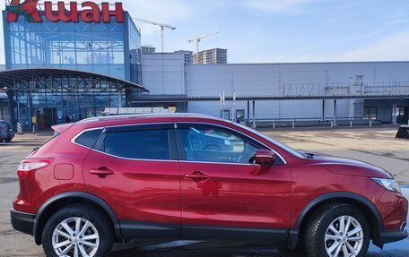 Nissan Qashqai, 2016 год, 1 260 000 рублей, 13 фотография