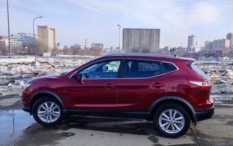 Nissan Qashqai, 2016 год, 1 260 000 рублей, 19 фотография