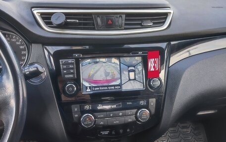 Nissan Qashqai, 2016 год, 1 260 000 рублей, 10 фотография