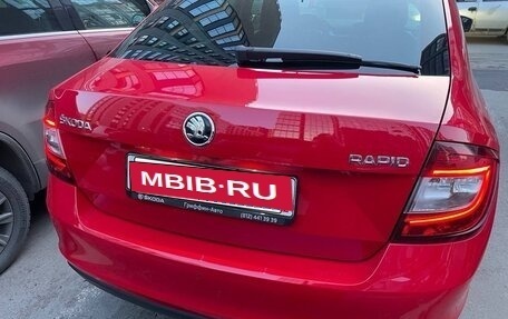 Skoda Rapid I, 2019 год, 1 230 000 рублей, 5 фотография