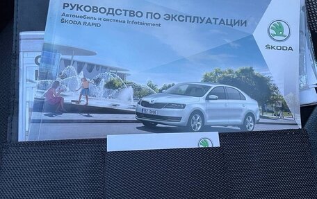 Skoda Rapid I, 2019 год, 1 230 000 рублей, 18 фотография