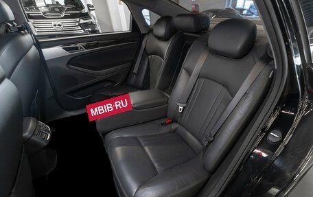 Hyundai Genesis II, 2015 год, 2 150 000 рублей, 12 фотография