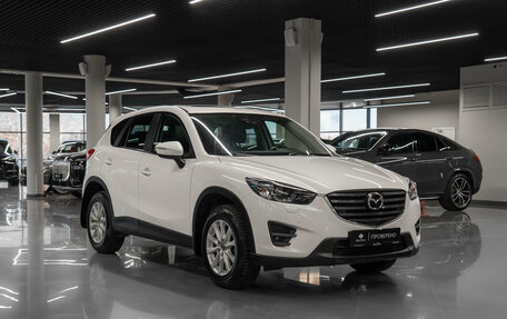 Mazda CX-5 II, 2017 год, 2 590 000 рублей, 2 фотография