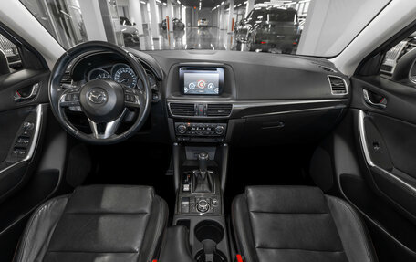 Mazda CX-5 II, 2017 год, 2 590 000 рублей, 8 фотография