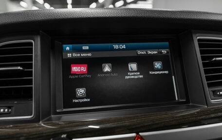 Hyundai Genesis II, 2015 год, 2 150 000 рублей, 20 фотография