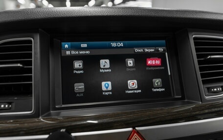 Hyundai Genesis II, 2015 год, 2 150 000 рублей, 21 фотография