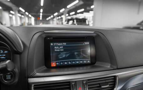 Mazda CX-5 II, 2017 год, 2 590 000 рублей, 16 фотография