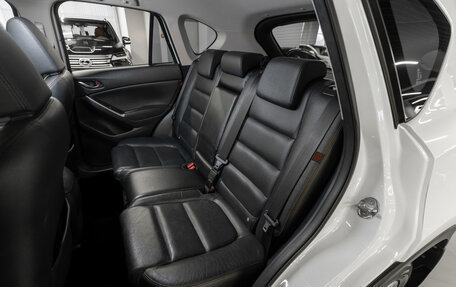 Mazda CX-5 II, 2017 год, 2 590 000 рублей, 13 фотография