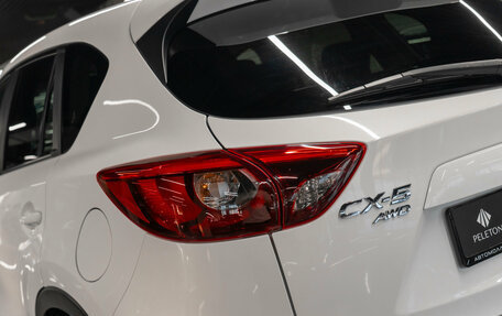 Mazda CX-5 II, 2017 год, 2 590 000 рублей, 25 фотография