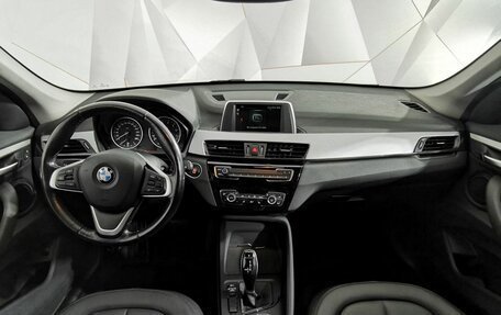 BMW X1, 2017 год, 1 747 000 рублей, 11 фотография